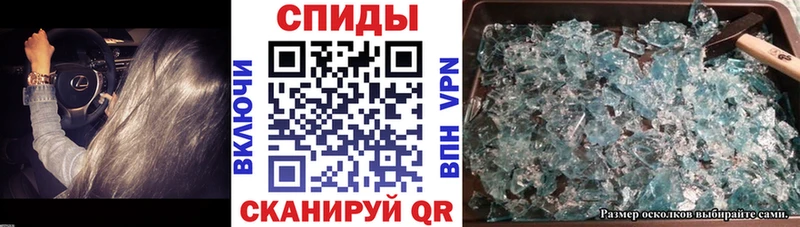 АМФ 98%  Юрга 