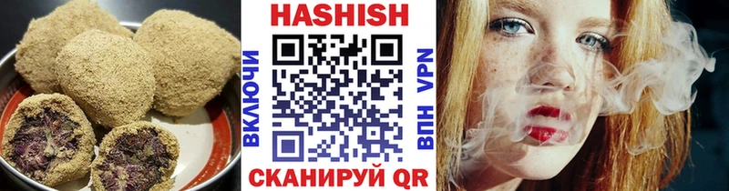 Еда ТГК марихуана дарк нет как зайти Юрга закладка