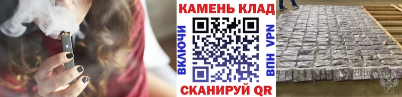 Гашиш 40% ТГК  Юрга 
