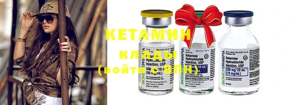 MESCALINE Козловка