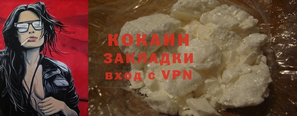 mdpv Кодинск