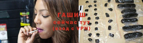 MESCALINE Козловка