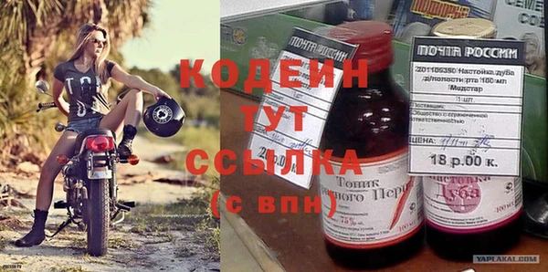 спайс Козельск
