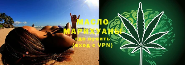 mdpv Кодинск
