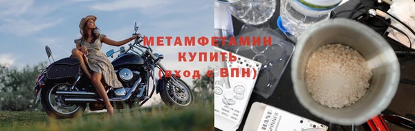 MESCALINE Козловка