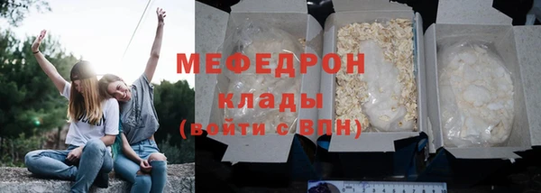 спайс Козельск