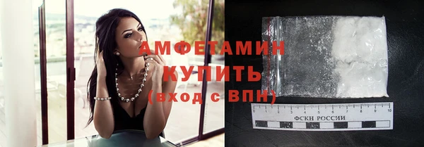 MESCALINE Козловка