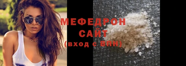 mdpv Кодинск