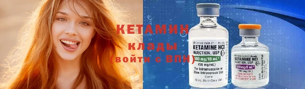 mdpv Кодинск