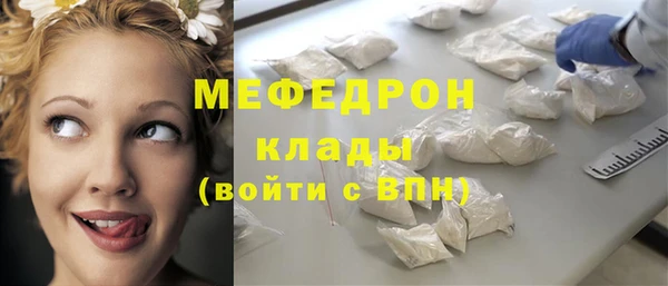 спайс Козельск