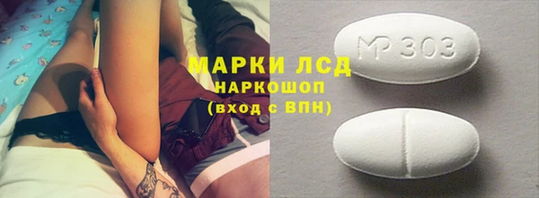 mdpv Кодинск