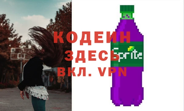 mdpv Кодинск