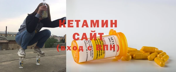 mdpv Кодинск
