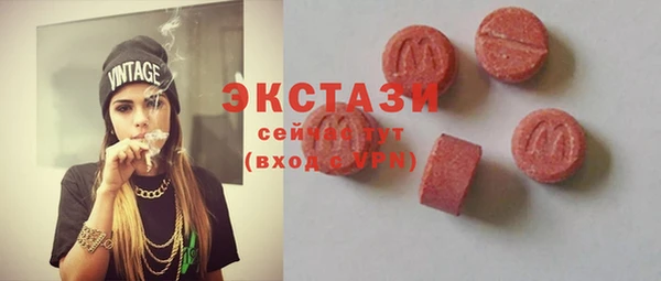 спайс Козельск