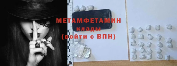 MESCALINE Козловка