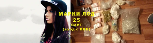 спайс Козельск