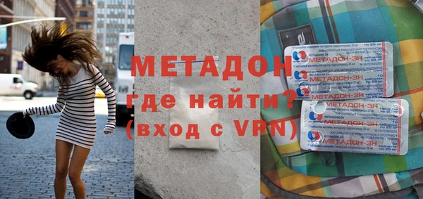 MESCALINE Козловка