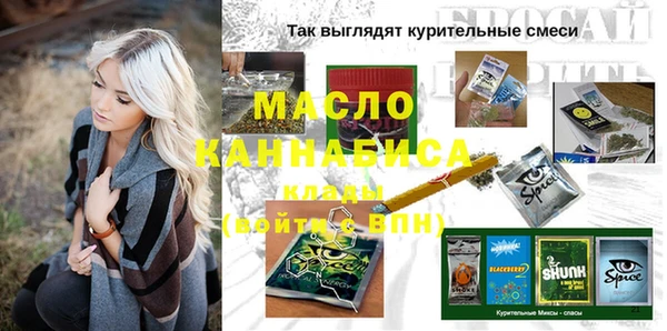 mdpv Кодинск