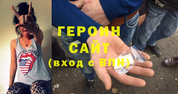 mdpv Кодинск