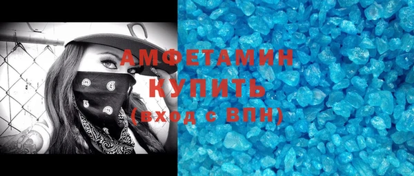 спайс Козельск