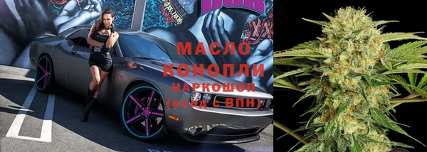 mdpv Кодинск