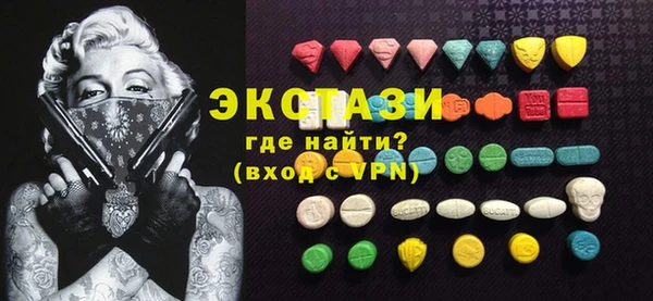 mdpv Кодинск