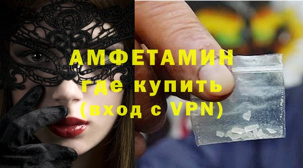 MESCALINE Козловка