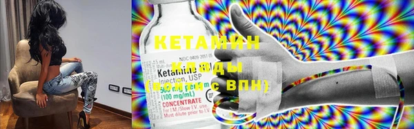 MESCALINE Козловка