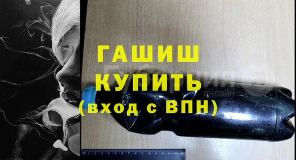 MESCALINE Козловка