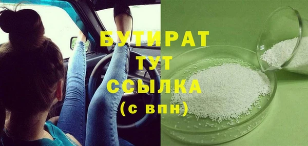 mdpv Кодинск