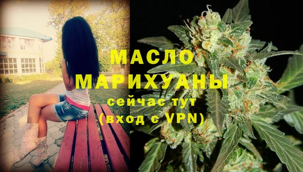 jwh Шадринск