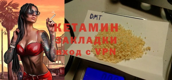 спайс Козельск