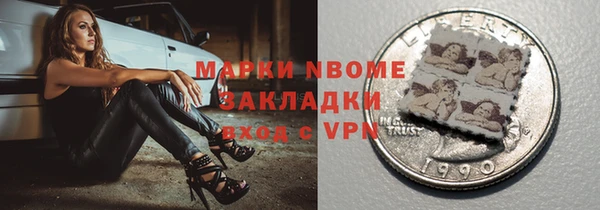 mdpv Кодинск