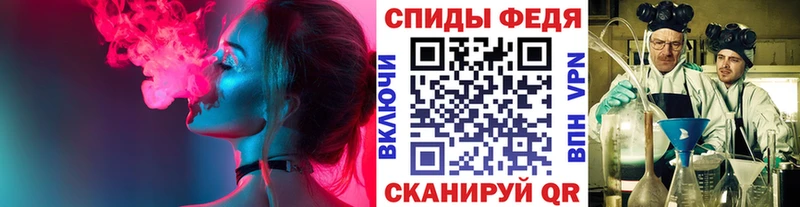 как найти закладки  Юрга  Первитин кристалл 