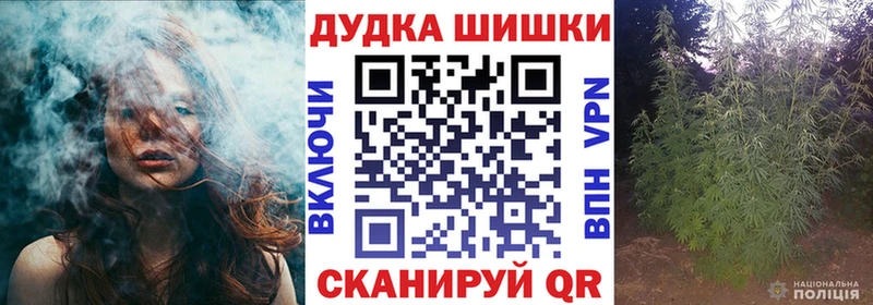 Марихуана Bruce Banner  блэк спрут как зайти  Юрга 